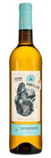 Вино Pontellon Albarino, (138286), белое сухое, 2021 г., 0.75 л, Понтейон Альбариньо цена 2990 рублей