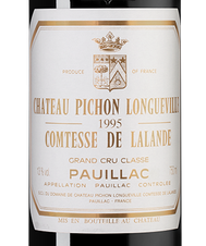 Вино Chateau Pichon Longueville Comtesse de Lalande, (121465), красное сухое, 2003 г., 0.75 л, Шато Пишон Лонгвиль Контес де Лаланд цена 64990 рублей