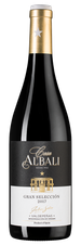 Вино Casa Albali Gran Seleccion, (119759), красное полусухое, 2017 г., 0.75 л, Каса Албали Гран Селексион цена 990 рублей