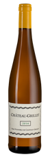 Вино Chateau-Grillet, (115585), белое сухое, 2014 г., 0.75 л, Шато-Грийе цена 84990 рублей
