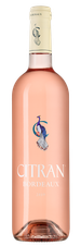 Вино Le Bordeaux de Citran Rose, (125903), розовое сухое, 2019 г., 0.75 л, Ле Бордо де Ситран Розе цена 1740 рублей