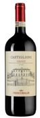 Красные вина Тосканы Chianti Castiglioni