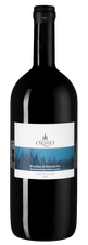 Вино Brunello di Montalcino Vigneti del Versante, (115392), красное сухое, 2012 г., 1.5 л, Брунелло ди Монтальчино Виньети дель Версанте цена 99990 рублей