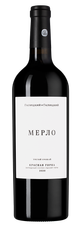Вино Мерло Красная Горка, (143847), красное сухое, 2020 г., 0.75 л, Мерло Красная Горка цена 3490 рублей