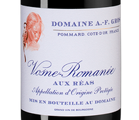 Вина Франции Vosne-Romanee Aux Reas