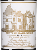 Вино Pessac-Leognan AOC Chateau Haut-Brion