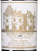 Вино Каберне Фран Chateau Haut-Brion