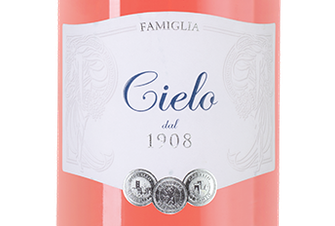 Вино Pinot Grigio Blush, (133748), розовое полусухое, 2021 г., 0.75 л, Пино Гриджо Блаш цена 1190 рублей
