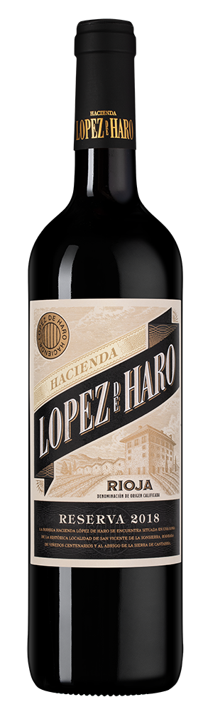 Вино Hacienda Lopez de Haro Reserva, 2018, (147105), Испания, Риоха, красное, сухое, 0.75 л, Риоха Ресерва, цена 2990 рублей