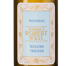 Вино Rheingau Riesling Trocken, (150288), белое полусухое, 2023, 0.75 л, Рейнгау Рислинг Трокен цена 5990 рублей