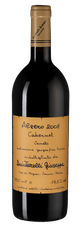 Вино Alzero, (113524), красное полусухое, 2008 г., 0.75 л, Альдзеро цена 79990 рублей