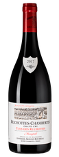 Вино Ruchottes Chambertin Grand Cru Clos des Ruchottes, (121334), красное сухое, 2017 г., 0.75 л, Рюшот Шамбертен Гран Крю Кло де Рюшот цена 127630 рублей