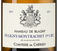 Вино белое сухое Puligny-Montrachet Premier Cru Hameau de Blagny