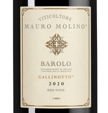 Вино Barolo Gallinotto в подарочной упаковке, (150971), gift box в подарочной упаковке, красное сухое, 2020, 1.5 л, Бароло Галлинотто цена 21490 рублей