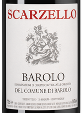 Вино Barolo del Comune di Barolo, (151072), красное сухое, 2019, 0.75 л, Бароло дель Комуне ди Бароло цена 14990 рублей