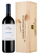 Вино Pelago в подарочной упаковке, (131546), gift box в подарочной упаковке, красное сухое, 2017 г., 0.75 л, Пелаго цена 9990 рублей