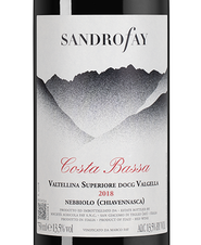 Вино Costa Bassa, (137756), красное сухое, 2018 г., 0.75 л, Коста Басса цена 5490 рублей