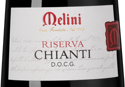 Вино с малиновым вкусом Chianti Riserva