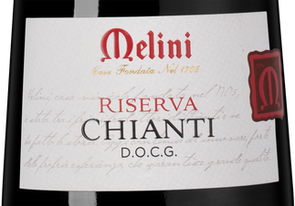 Вино Chianti Riserva, (146804), красное сухое, 2021, 0.75 л, Кьянти Ризерва цена 1890 рублей