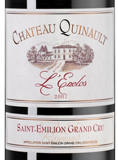 Вино Chateau l'Enclos, (112707), красное сухое, 2007 г., 0.75 л, Шато л'Анкло цена 6990 рублей