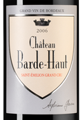 Вино 2006 года урожая Chateau Barde-Haut