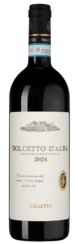 Вино Dolcetto d'Alba Falletto, Bruno Giacosa, 2024, (153650), Италия, Пьемонт, красное, сухое, 0.75 л, Дольчетто д'Альба Фаллетто, цена 9490 рублей