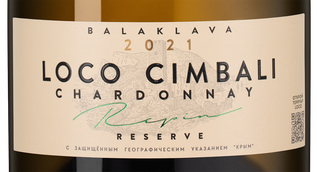 Loco Cimbali Chardonnay Reserve 