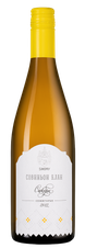 Вино Совиньон Блан, (145329), белое сухое, 2022 г., 0.75 л, Совиньон Блан цена 1390 рублей