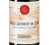 Chateauneuf-du-Pape Rouge