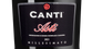 Игристое вино и шампанское Canti Asti в подарочной упаковке