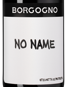 Вино с сочным вкусом Langhe Nebbiolo No Name