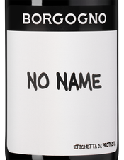 Вино Langhe Nebbiolo No Name, (143890), красное сухое, 2020 г., 0.75 л, Ланге Неббиоло Ноу Нэйм цена 9490 рублей