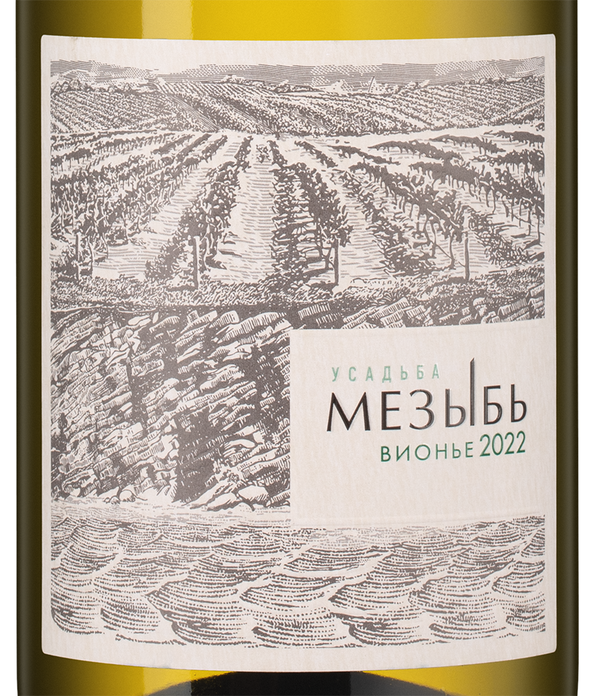 Вино Мезыбь Вионье, 2022, (148947), Россия, Кубань, белое, сухое, 0.75 л, Мезыбь. Вионье, цена 1440 рублей