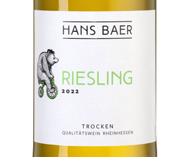 Вино Hans Baer Riesling, (141771), белое полусухое, 2022 г., 0.75 л, Ханс Баер Рислинг цена 1490 рублей