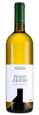 Вино Pinot Grigio, (137606), белое сухое, 2021 г., 0.75 л, Пино Гриджо цена 2990 рублей