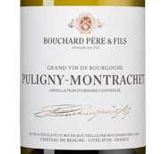Вино со вкусом хлебной корки Puligny-Montrachet