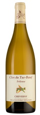 Вино Le P’tit Blanc du Tue-Boeuf, (124051), белое сухое, 2019 г., 0.75 л, Фрилёз цена 5290 рублей