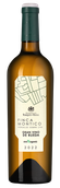 Finca Montico Organic