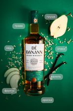 Виски De Danann в подарочной упаковке, (146174), gift box в подарочной упаковке, Купажированный, Ирландия, 0.7 л, Де Данан цена 3890 рублей