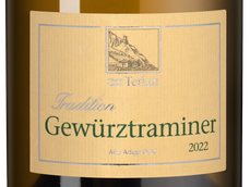 Вино с вкусом белых фруктов Gewurtztraminer