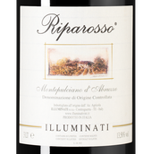Вино с вкусом сухих пряных трав Riparosso Montepulciano d'Abruzzo