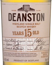 Виски Deanston 15 Years Old, (122053), gift box в подарочной упаковке, Односолодовый 15 лет, Шотландия, 0.7 л, Динстон Эйджид 15 Лет цена 22490 рублей