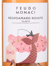 Вино Negroamaro Rosato Feudo Monaci, (147473), розовое сухое, 2023, 0.75 л, Негроамаро Розато Феудо Моначи цена 1990 рублей