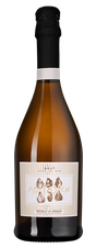 Игристое вино Aratashen Brut, (137419), белое брют, 2022 г., 0.75 л, Араташен Брют цена 1590 рублей
