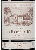 Вино Медок (Medoc) Chateau La Rose de By