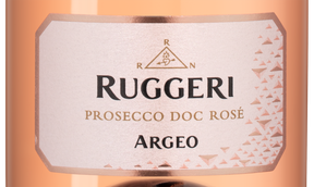 Розовое итальянское игристое вино Prosecco Argeo Rose Brut Millesimato