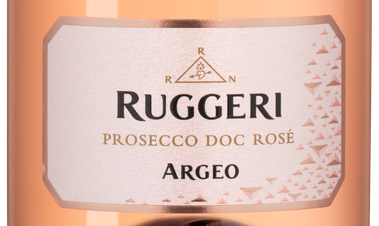 Игристое вино Prosecco Argeo Rose Brut Millesimato, (143656), розовое брют, 2022 г., 0.75 л, Просекко Арджео Розе Брют Миллезимато цена 2390 рублей