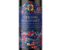 Крепкие напитки до 1000 рублей Онегин Gourmet Черноплодная рябина в подарочной упаковке
