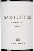 Sassi Chiusi