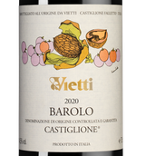 Barolo Castiglione